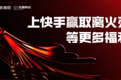 电子竞技圈动态：JDG无畏加盟，AG一诺待遇引热议，TTG清清回归，KSG训练赛亮眼